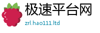 2025新澳门天天精准大全谜语但2025年港彩黑白图资料